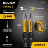 Биты ударные торсионные для шуруповерта PH2 x 50 мм 2 шт. RAGE Furious (554270); УТ-00000442
